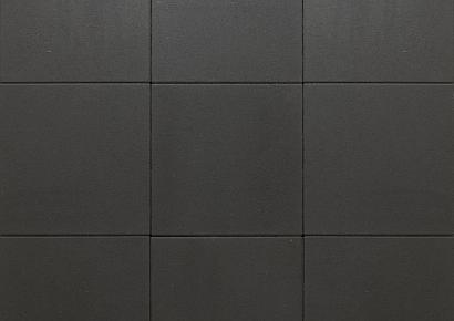Smartton xs linea 40x40x5cm mount everest
