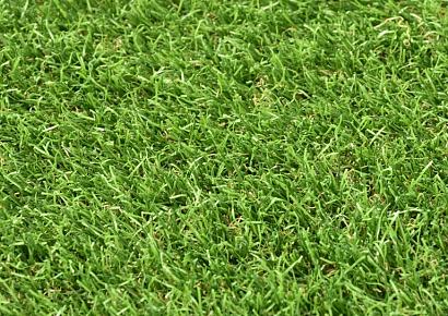 Kunstgras x400cm Laon 40mm