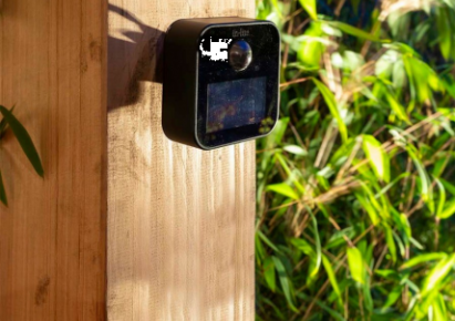 Smart MOVE motion detector HUB-150