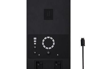 HUB-75 transformator 12v sens/tim 2 outlets