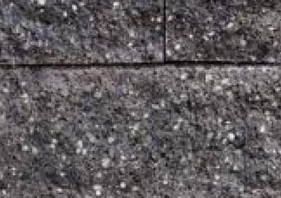 Granibiels 60x14x15cm granietgrijs