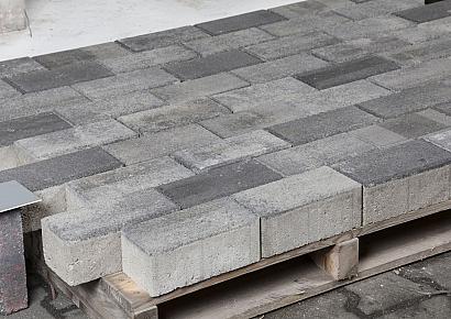 BKK 21x10,5x8cm grijs zwart 45st/m²