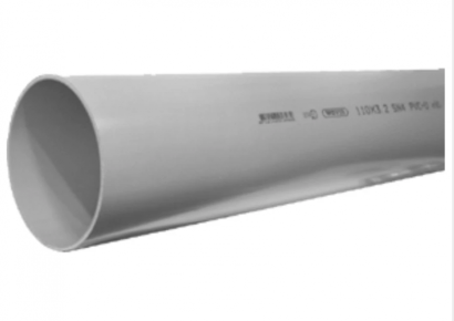 Drain pvc afvoerbuis 400cm dia 75mm