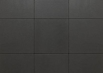 Smartton xs linea 40x40x5cm mount everest