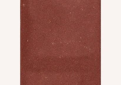 Betontegel 60x40x4,8cm mf rood 4,17st/m²