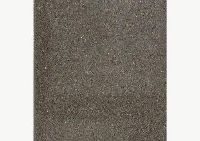 Betontegel 60x40x4,8cm mf grijs 4,17st/m²