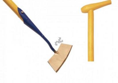 Schoffel rond 16 cm met steel - De Wit