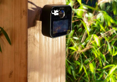 Smart MOVE motion detector HUB-150