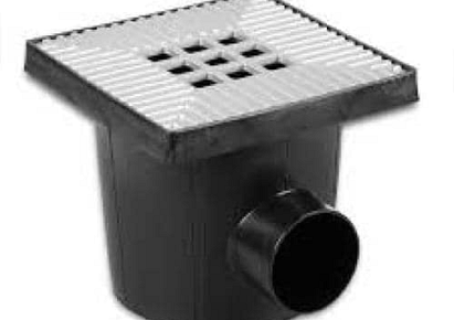 Drain afvoerput 20x20cm zilver