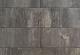 Smartton xl 30x60x8cm amiata