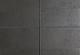 Eliton supreme xxs linea 60x60x4cm mount everest