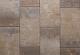 Eliton supreme linea 30x60x6cm kilimanjaro