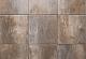 Smartton xs linea 40x40x5cm kilimanjaro