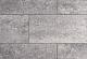 Premiton plus se xxs 40x80x4cm lanzarote