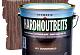 Hardhoutbeits 463 donkergrijs 2500ml