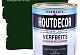 Houtdecor 632 amsterdams groen 750ml