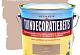 Tuindecoratiebeits 711 camel 2500ml