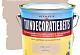 Tuindecoratiebeits 712 camel white 2500ml