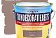 Tuindecoratiebeits 715 pure taupe 2500ml