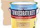 Tuindecoratiebeits 718 tender yellow 2500ml
