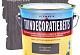 Tuindecoratiebeits 764 natuur blauw 2500ml