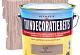 Tuindecoratiebeits 787 slate 2500ml