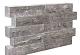 Palissade Spotted Bluestone 50x12x12cm  horiz 2xruw 4xgesch