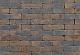 Clayville WF getr 20x4,8x6cm Groningen