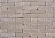 Clayville WF getr 20x4,8x6cm Stone Grey