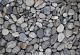 Perle noir grind 8-16mm bigbag a 1400kg