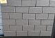Maestro KF strak 20x10x5,2cm Litani