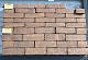 Maestro DF strak 20,6x6,7x8cm Tormes