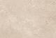 Solostone Limestone Beige 45x90x3cm