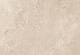 Solostone Limestone Beige 90x90x3cm