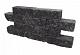 Catrock getrommeld 31x11,5x10cm nero