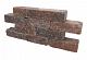 Catrock getrommeld 31x11,5x10cm bruin/zwart