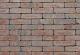 Clayville WF getr 20x4,8x6cm Den Haag