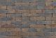 Clayville WF getr 20x4,8x6cm Groningen