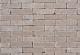 Clayville WF getr 20x4,8x6cm Stone Grey