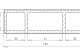 Brise soleil 4,2x14,5x390cm Teak