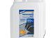 Lithofin MN betoncoating black 5ltr