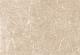 Solostone Marble Stone Sand 80x80x3cm