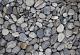 Perle noir grind 8-16mm bigbag a 1700kg