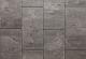 Eliton sup xxs linea 30x60x4cm amiata