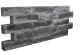 Combiwall splitton duo 60x15x12cm amiata