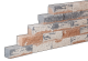 Combiwall splitton duo 30x10x10cm kilimanjaro