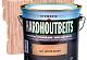 Hardhoutbeits 464 white wash 2500ml