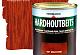 Hardhoutbeits 467 mahonie 750ml