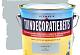 Tuindecoratiebeits 714 aqua blue 750ml