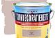 Tuindecoratiebeits 716 taupe 750ml